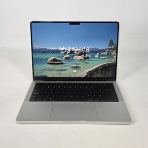 25+ MacBook Pro M5 Nano Texture for sale | Updated Oct 2026