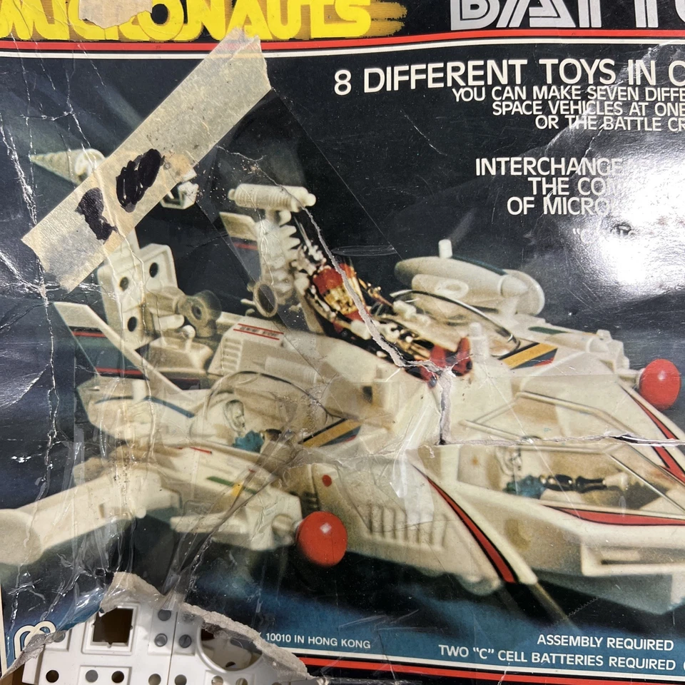 Micronauts Battle Cruiser With Box And Instructions - Image 2 of 4