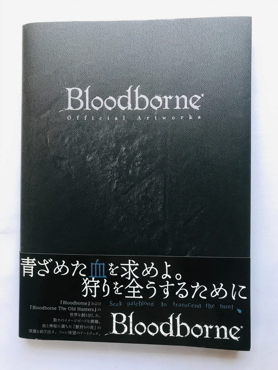 Bloodborne Video Game Strategy Guides & Cheats for sale | eBay