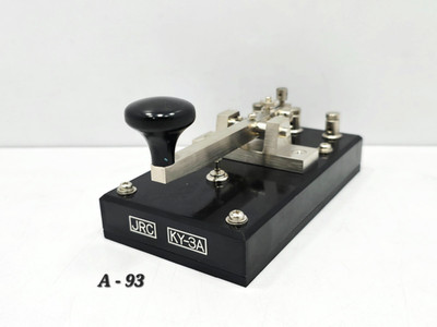 JRC KY-3A TELEGRAPH MORSE KEY MARINE SHIP