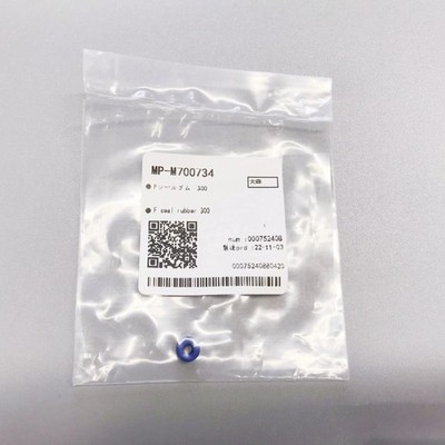 2PC O-ring F Seal Rubber for Mimaki UJF-3042 JV330 JV150/300/CJV150/300- M700734