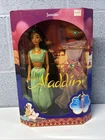 Vintage Mattel 1992  DISNEY'S ALADDIN JASMINE #2557
