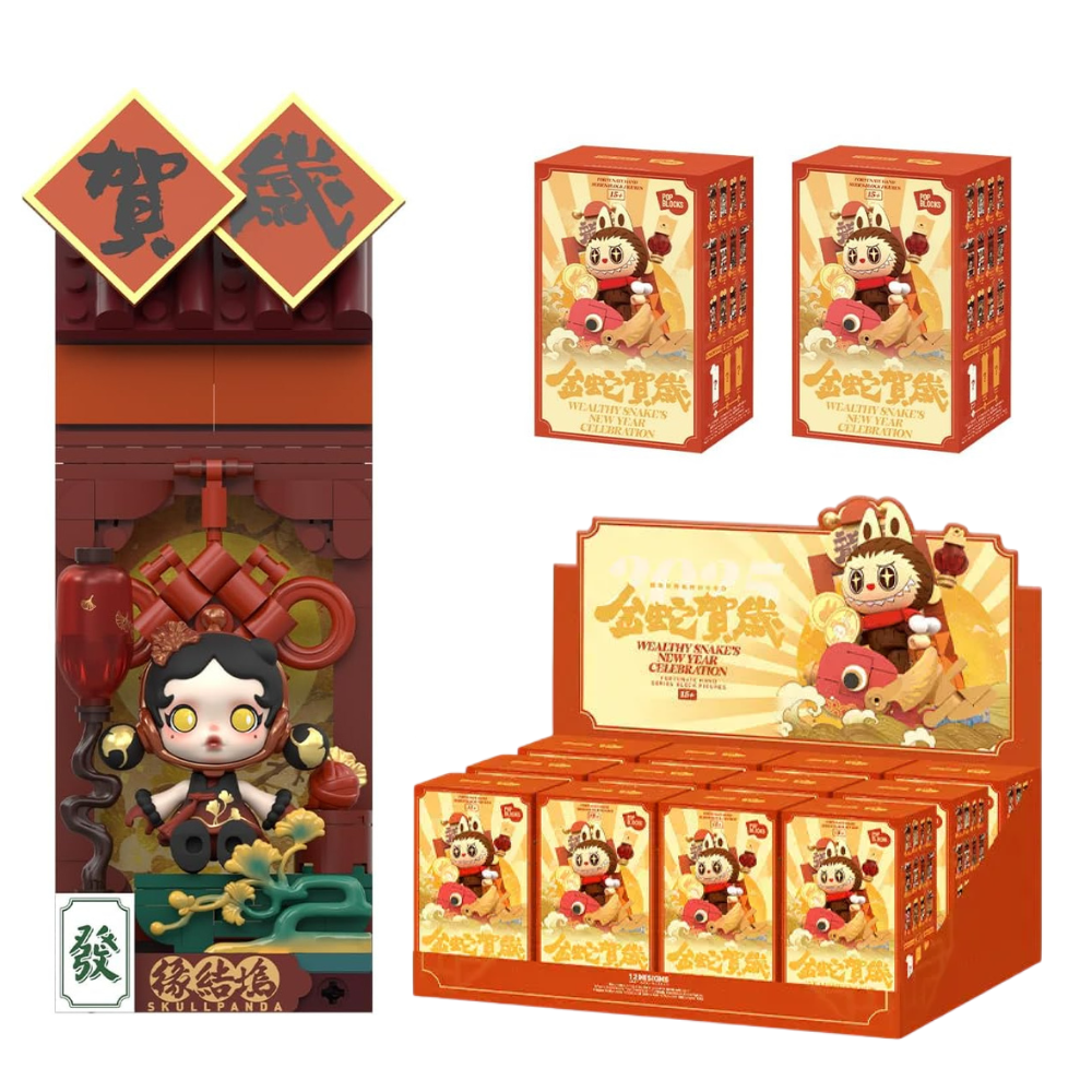 POP MART Wealthy Snake's New Year Celebration Series [Assorted Box 12 Figures]