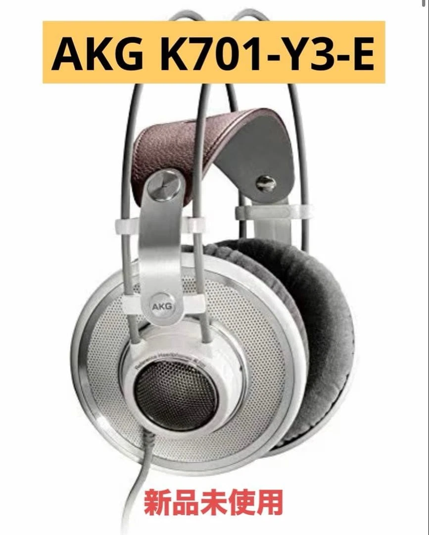 Akg K701 for sale | eBay