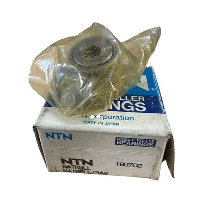 NTN NATR5LL Stützrollen Support-Rolle