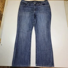 Maurices Jeans Women's 18w Blue Light Wash Straight Leg Jeans Five Pockets 