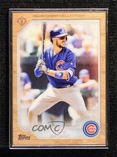 2017 Topps Transcendent 9/87 Kris Bryant #7 0q21