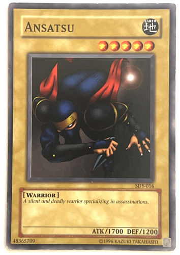ANSATSU #48365709 | eBay