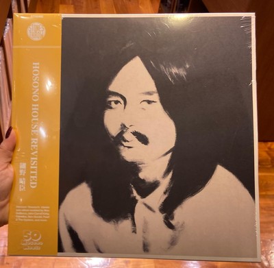 HOSONO HOUSE COVERS