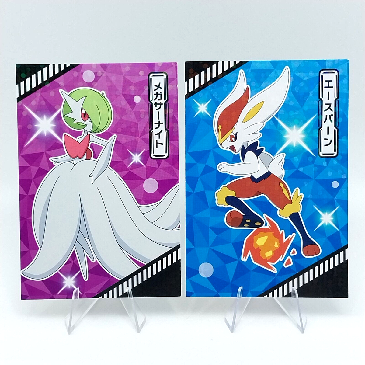 Gardevoir Cinderace Tournament Battle Bromide Gum Card Holo