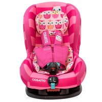 Toddler Car Seats (group 1) Moova 2 Twee Too Cosatto Toddler Car Seats (group 1) Moova 2 Twee Too Cosatto