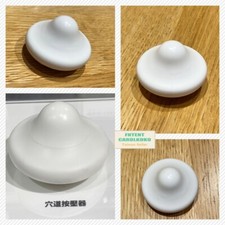 MUJI Point Pressing / Point Massage, Cone Massager Approx. Dia 65 x 46 mm