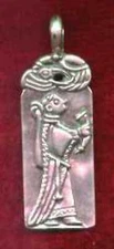 Frigg Pendant #5116