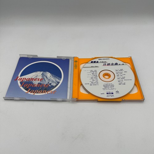 U Pick! HUGE LOT Karaoke CD Various Genre Artists OOP Free Shipping & Discounts! - Picture 425 of 696