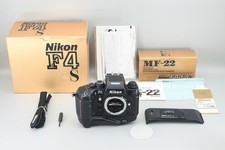 Nikon F4S 35mm SLR Film Camera Body - Excellent Condition