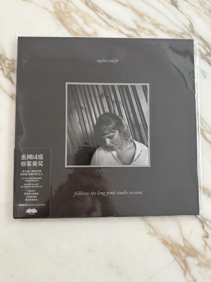 Taylor Swift Folklore: Long Pond Studio Sessions Chinese VER + VINYL MITT - Image 2 of 4