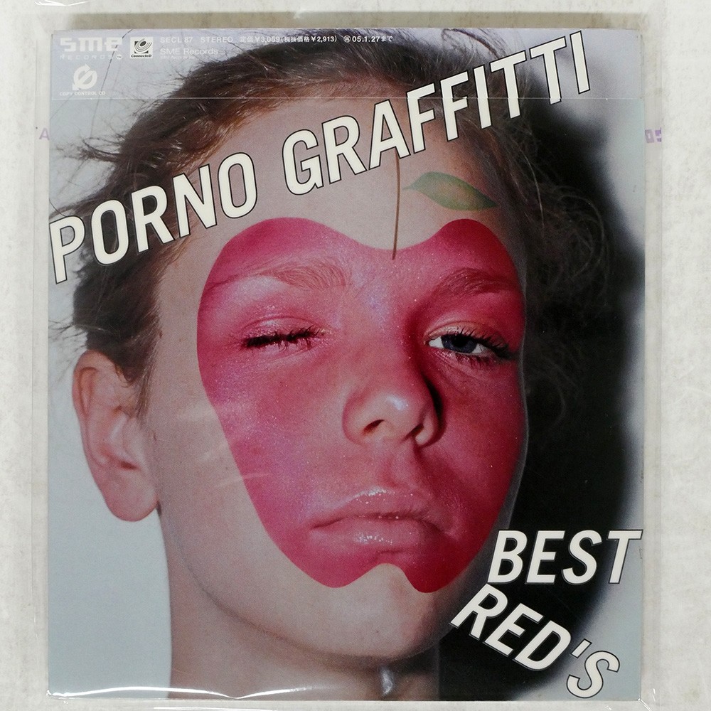 PORNO GRAFFITTI PORNO GRAFFITTI SME SECL87 Japan 1CD | eBay