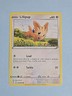 2021 Lillipup 133/203 - Evolving Skies - NM/MINT Pokémon TCG