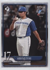 2025 Epoch NPB Baseball Hiromi Itoh #142 0sk9