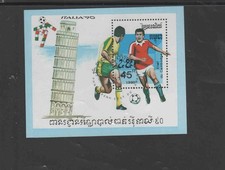 CAMBODIA #1018 1990 WORLD CUP SOCCER ITALY MINT VF NH O.G CTO S/S