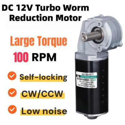 Turbo Worm Reduction Motor DC 12V 100RPM Forward Reverse Self-Locking Motor 4578