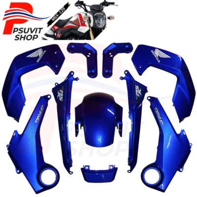 Fairing Set ABS For HONDA MSX-125 2013 2014 2015 (10 Pcs) Dark Blue
