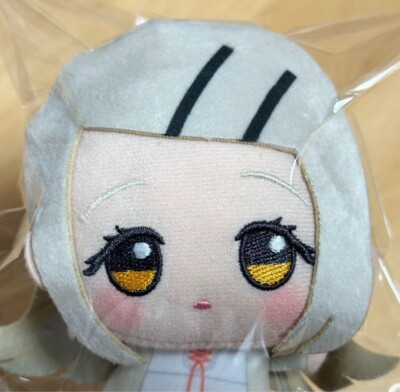 School Idolmaster Chibigurumi Mascot Plush 11cm Hiro