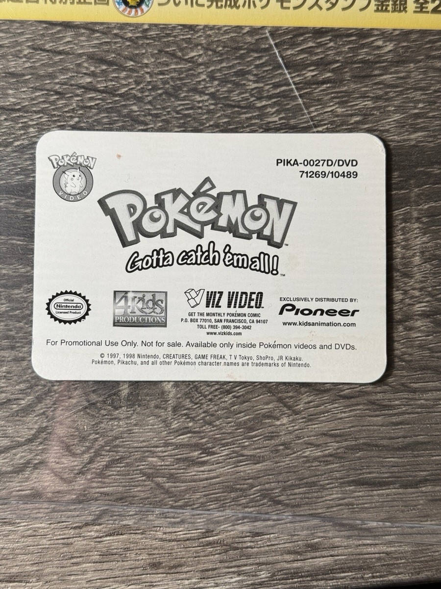 PSA10 2015 Pokémon XY Gyarados 21/98 Gyarados 2015 XY: Ancient Origins #21/98 Holo Price Guide