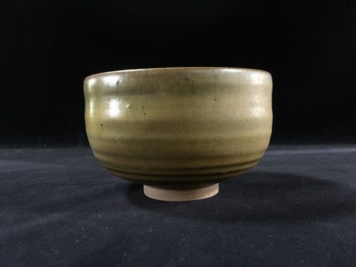 N0311 Ciotola Da Tè Giapponese Cerimonia Del Tè CHAWAN Vintage Semplice MATCHA