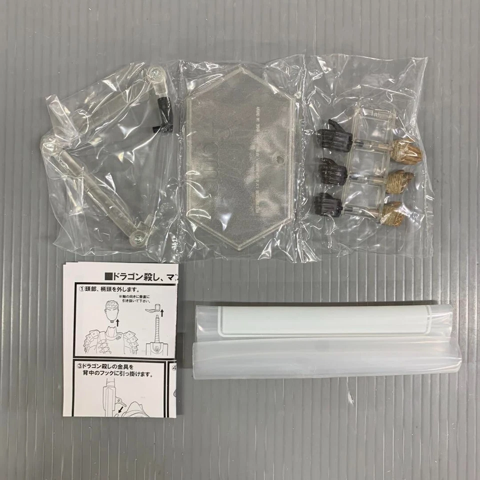 Figma Berserk No.120 Guts Black Swordsman Ver. Action Figure Max Factory - Image 4 of 4