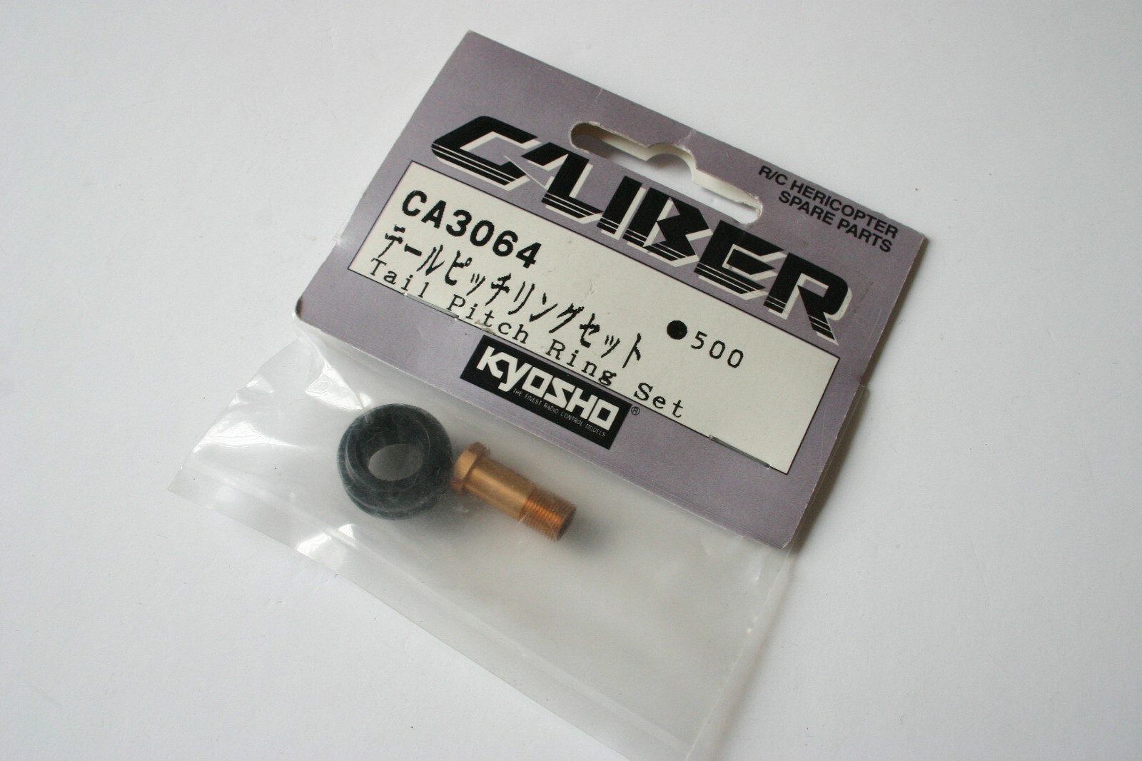 Kyosho Caliber 30 Helicopter Tail Pitch Ring Set - CA3064