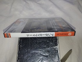 Unopened UNDER DEFEAT Dreamcast Sega Japan Import Free shipping FedEx DHL