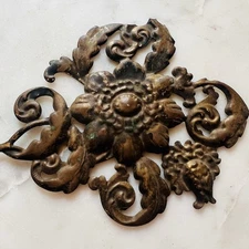 Antique Ornate Gilt Brass Furniture Mount – Floral Rococo Style – 6.25” x 5”