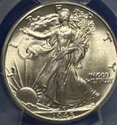 GEM BU 1945 WALKING LIBERTY HALF DOLLAR PCGS MS65  BLAST WHITE -STUNNING