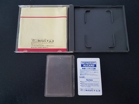 NEC PC Engine Hucard - Barunba - Import Japan Japanese US SELLER