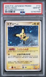 Pichu 112/DP-P Japanese DP Card Exchange Promo 2008 Holo Rare