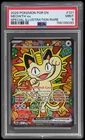 2026 Pokemon Perfect Order Meowth EX #121 PSA 9 Special Illustration Rare Mint