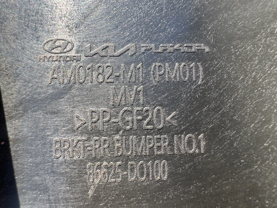 2022 2023 2024 Kia EV6 Rear Bumper Wiring Harness Cable Wire Loom w/ Bracket OEM - Image 4 of 4