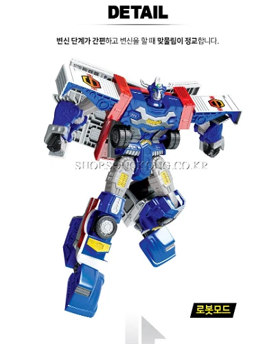 Hello Carbot IRONT AIANT Engineer Truck  Transformer robot car /Free Express - Image 3 of 4