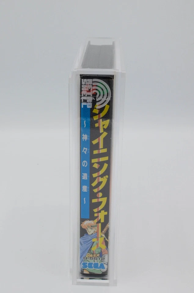 RetroShell Sega Megadrive Premium Retro Video Game Box Protective Case / Protect - Image 3 of 4