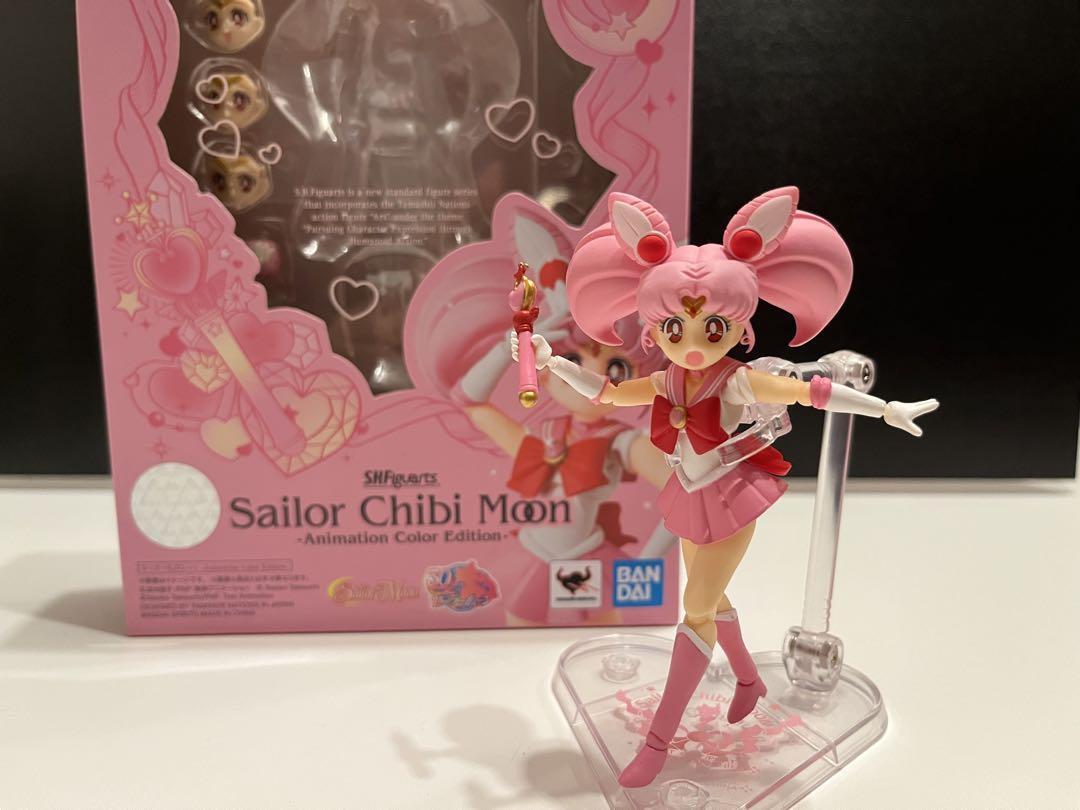 S.H. Figuarts Sailor Chibi Moon Limited Animation Color Edition