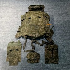 RD-54 Backpack Russian Army Airborne VDV Paratrooper Bag EMR New Original