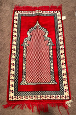 Muslim Prayer Mat, Islamic Prayer Rug Turkish Prayer rug High Quality-as picture