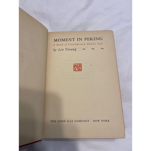 Moment In Peking