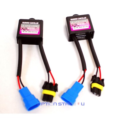 9005 HB2 Xenon HID Conversion Kit Error Warning Canceller Capacitor One Pair