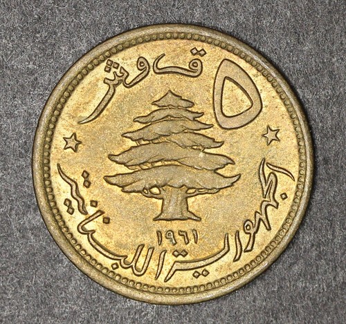 Lebanon, 1961 5 Piastres, KM-21 ... AU