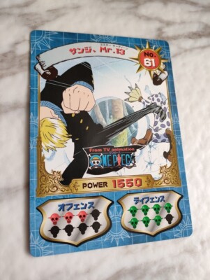 Sanji,Mr.13 No.61 ONE PIECE SUPER BROMAIDO From Japan MARUSHO F/S