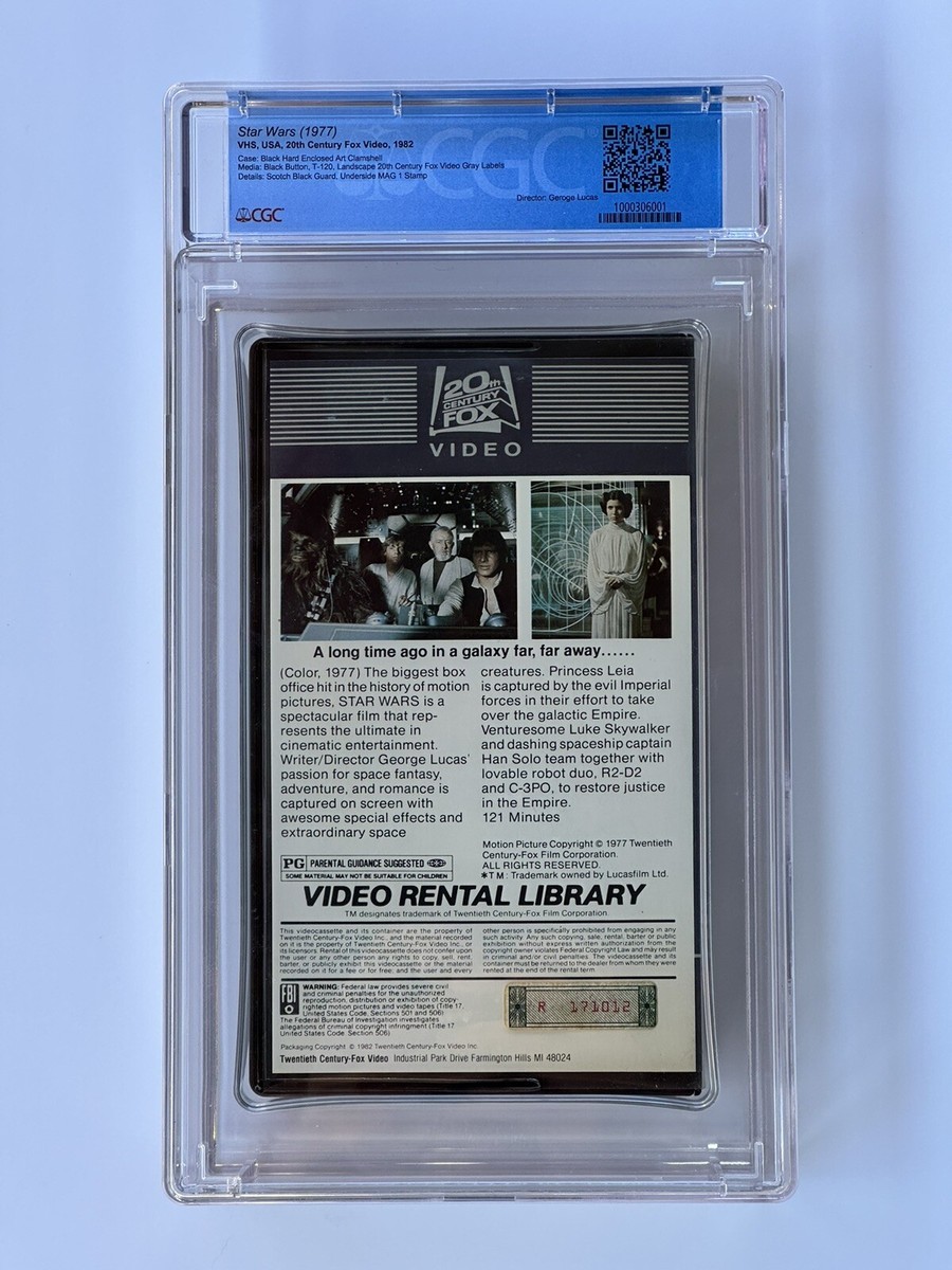 1982 Star Wars Rental Library VHS CGC 9.0 (Matching Serial