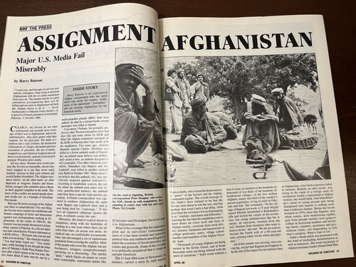 SOLDIER OF FORTUNE MAGAZINE APRIL 1988 AFGHANISTAN: USSR'S FIRST DEFEAT - Picture 10 of 17