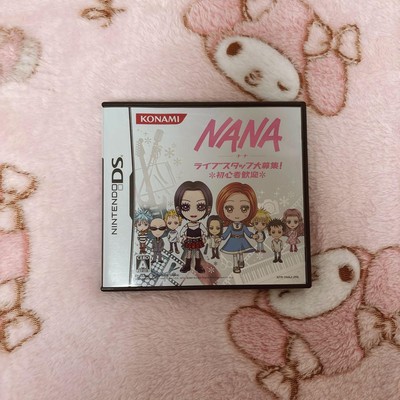 Nana Live Staff Daiboshuu Nintendo DS NDS Simulation Game Japan